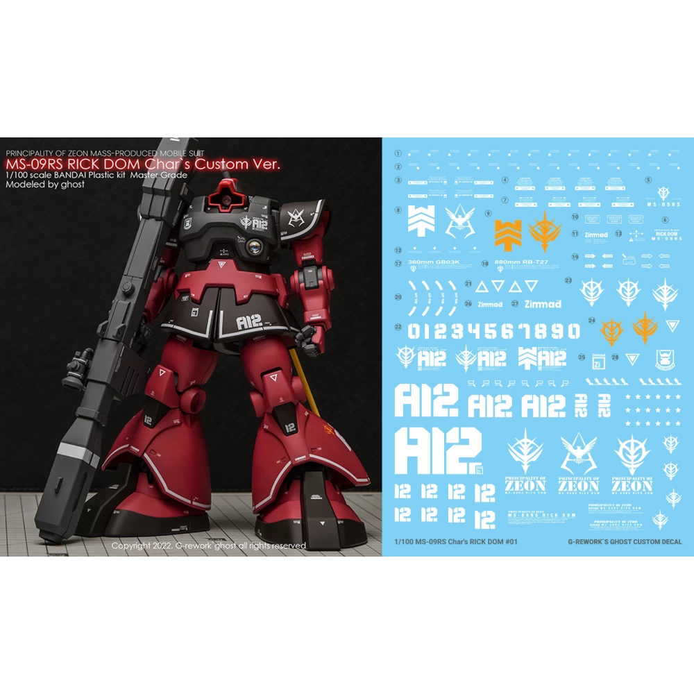 G-Rework MG MS-09RS 1.5 CHAR'S RICK DOM