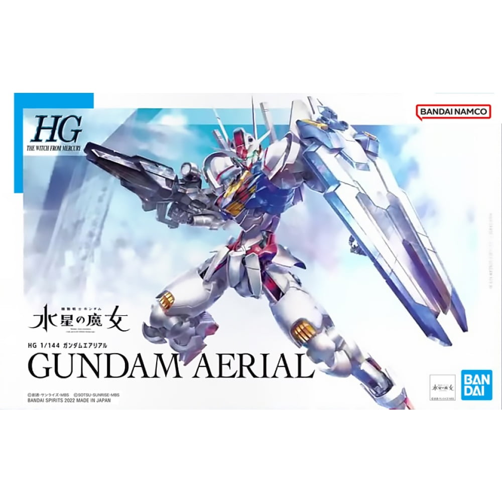 HG Gundam Aerial box art LQ