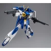 HG 1/144 GUNDAM AIRMASTER BURST