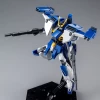 HG 1/144 GUNDAM AIRMASTER BURST