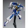 HG 1/144 GUNDAM AIRMASTER BURST