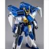 HG 1/144 GUNDAM AIRMASTER BURST