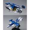 HG 1/144 GUNDAM AIRMASTER BURST – Image 9