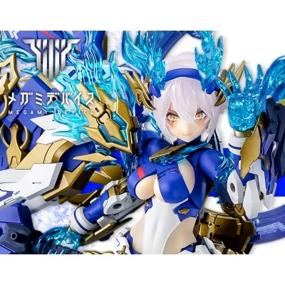 MEGAMI DEVICE : AUV SUSANOWO SOUEN