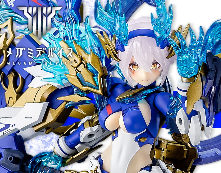 Free shipping Eye Decals  For Chaos & Pretty  megami device Resin Kit 