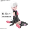 30MS SIS-T00 RURUNERU (COLOR B)