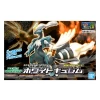 POKEMON POKE-PLA 28 WHITE KYUREM