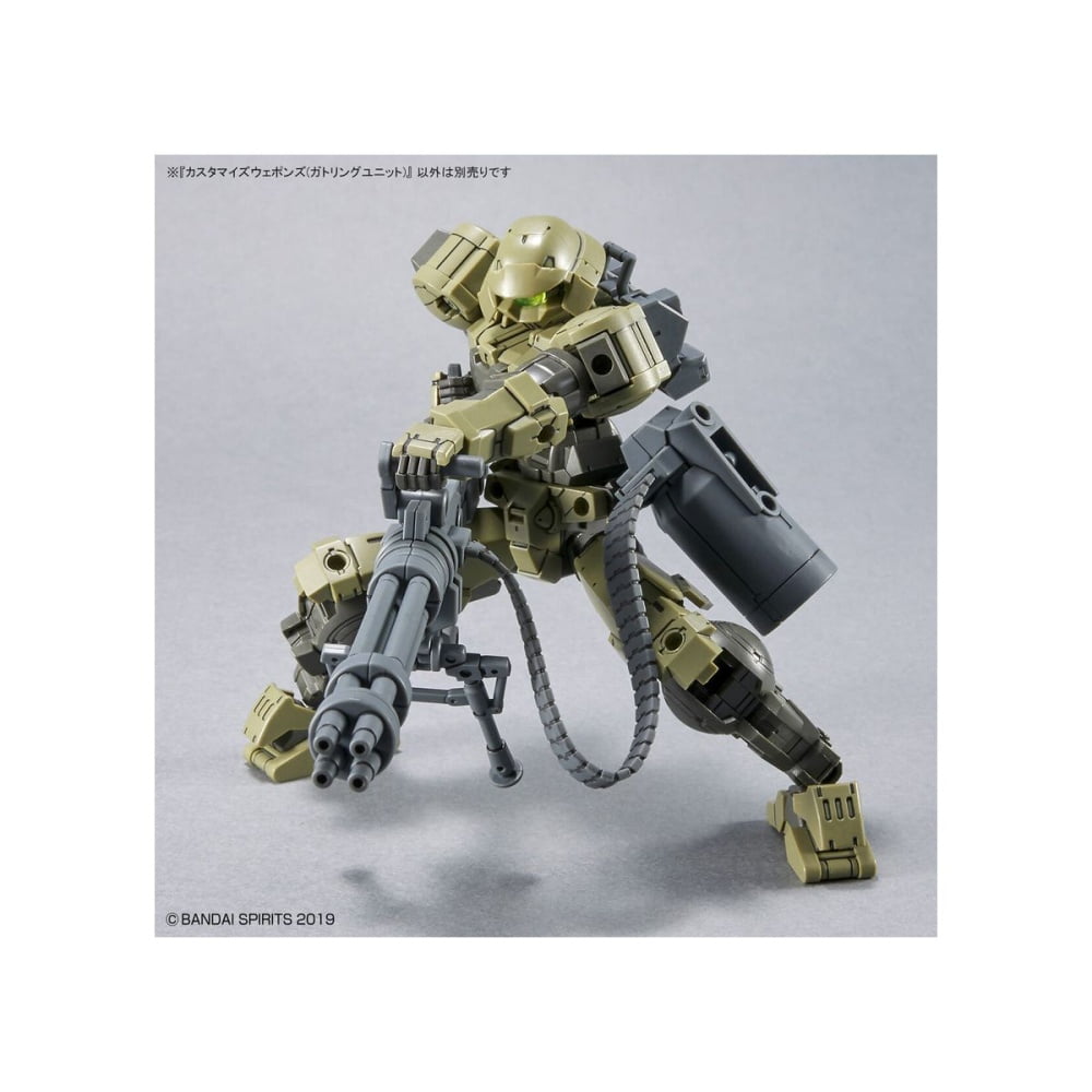 30MM 1/144 CUSTOMIZED WEAPONS (GATLING UNIT)