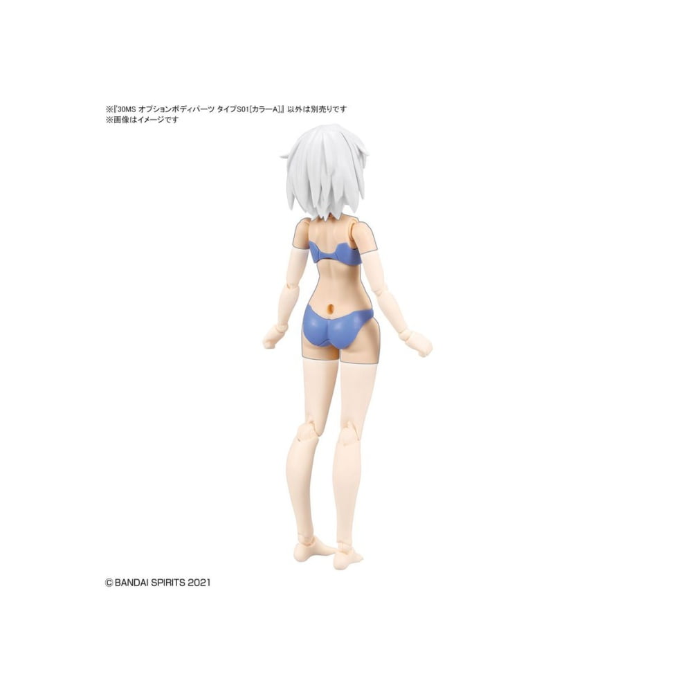 30MS OPTIONAL BODY PARTS TYPE S01 [COLOR A]