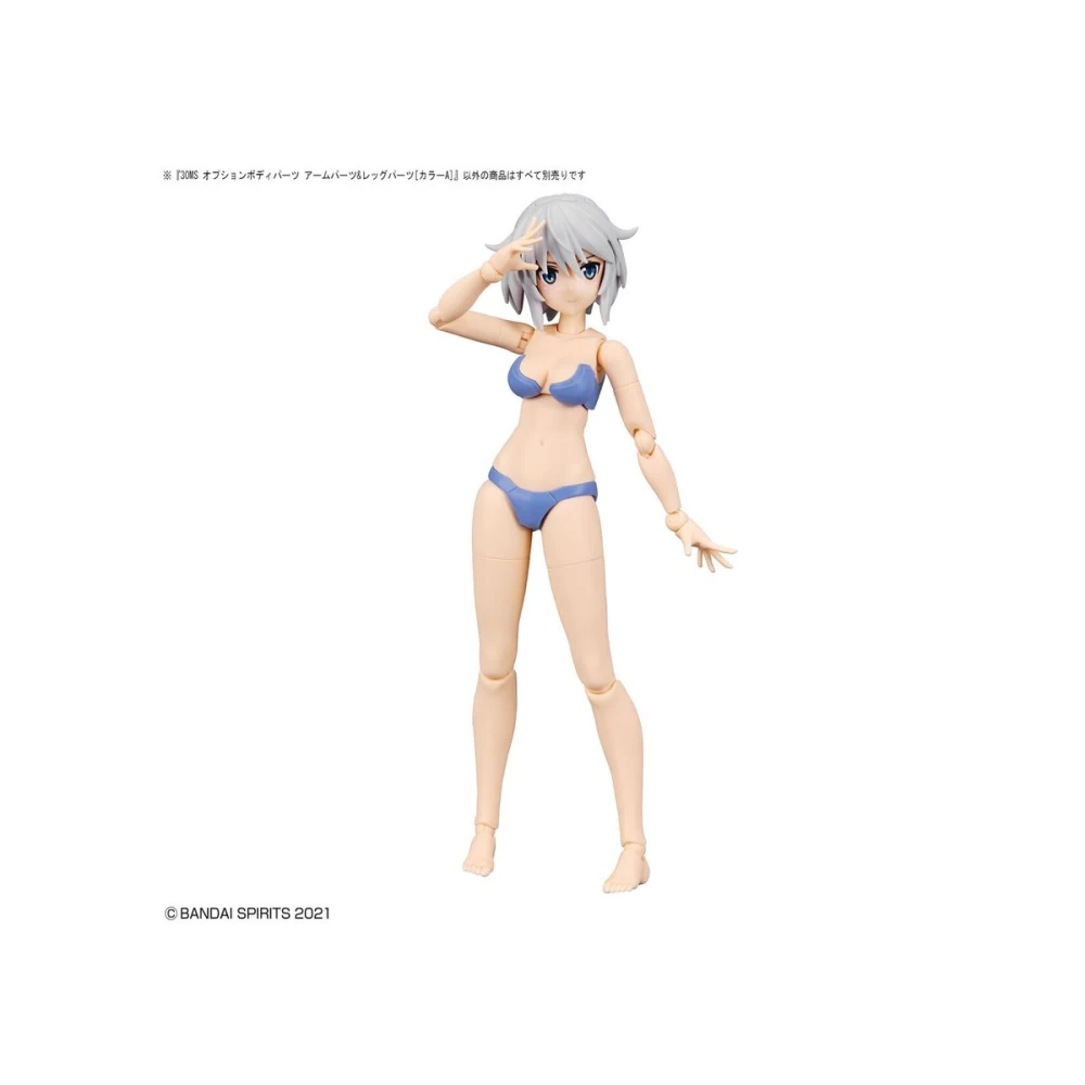 30MS OPTIONAL BODY PARTS ARM PARTS & LEG PARTS [COLOR A]