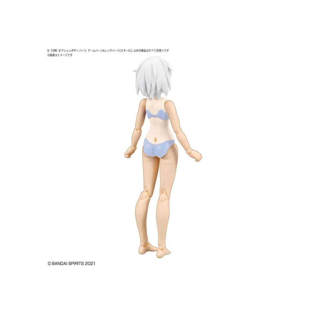 30MS OPTIONAL BODY PARTS ARM PARTS & LEG PARTS [COLOR A]