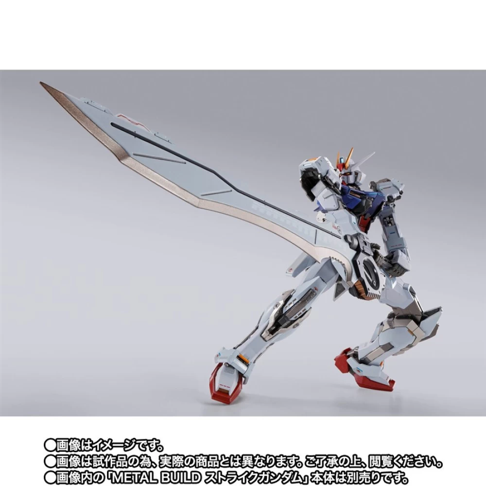 METAL BUILD STRIKE ROUGE GRAND SLAM