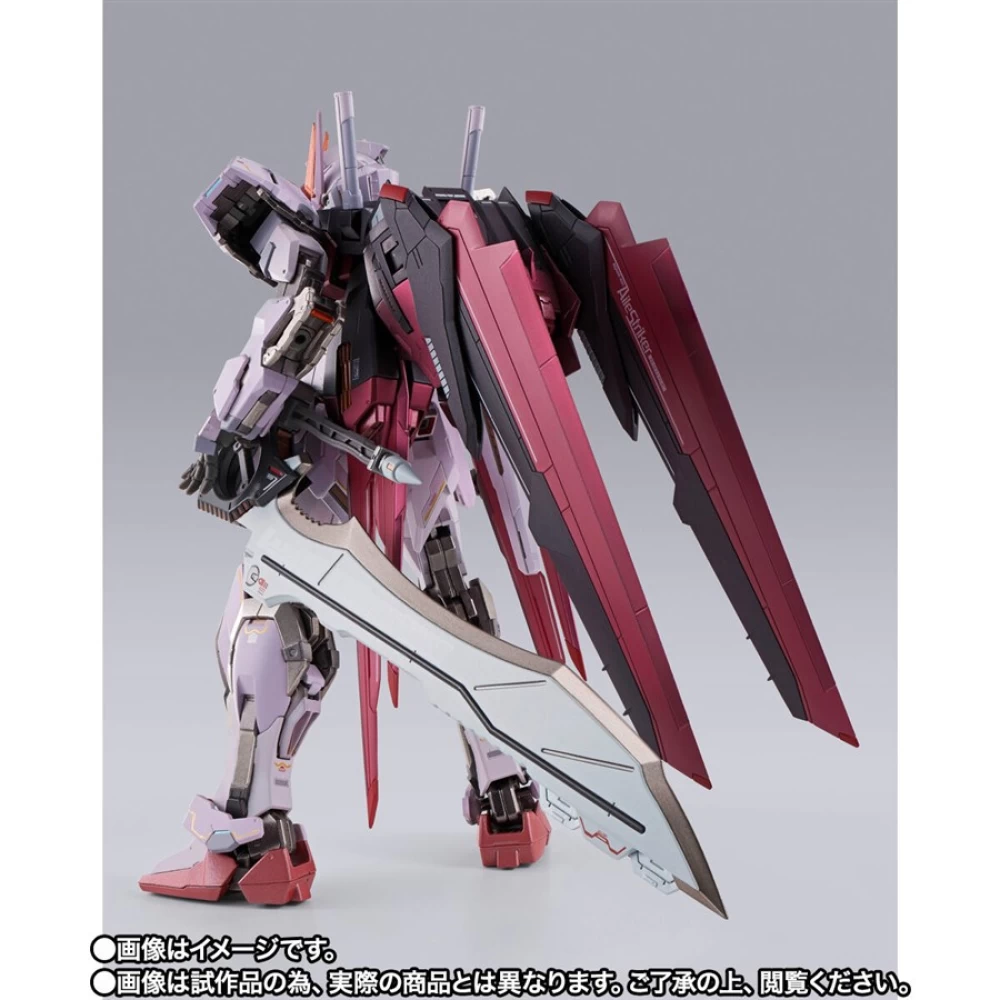 METAL BUILD STRIKE ROUGE GRAND SLAM