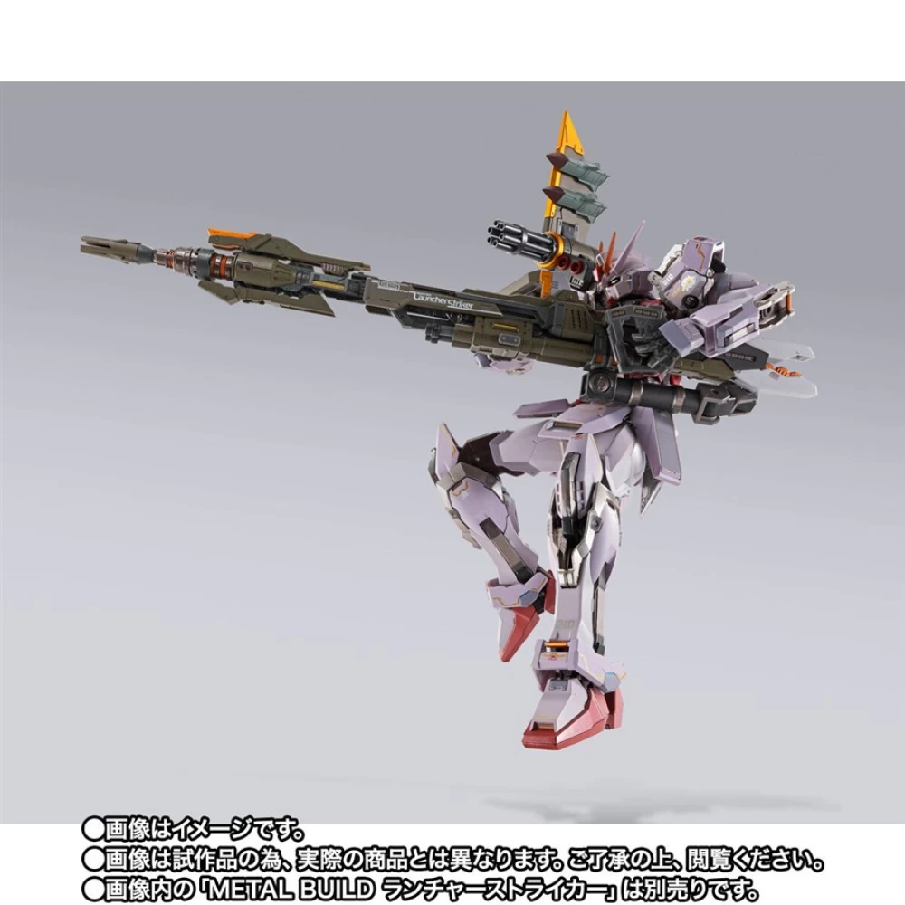 METAL BUILD STRIKE ROUGE GRAND SLAM