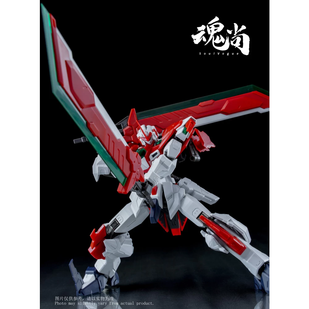 HUN SHANG : 1/144 SWORD WAR SHADOW – Image 9