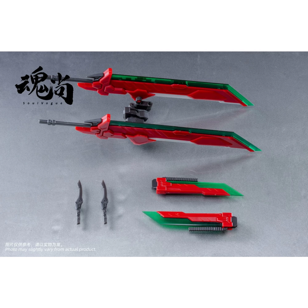 HUN SHANG : 1/144 SWORD WAR SHADOW – Image 7