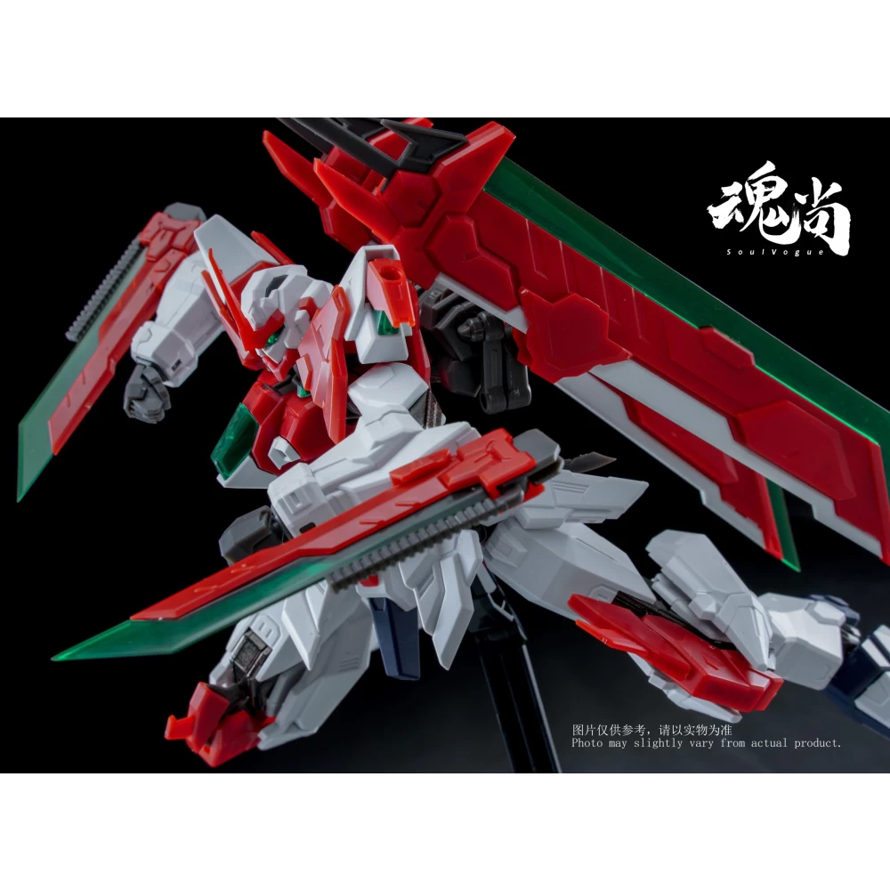 HUN SHANG : 1/144 SWORD WAR SHADOW – Image 4