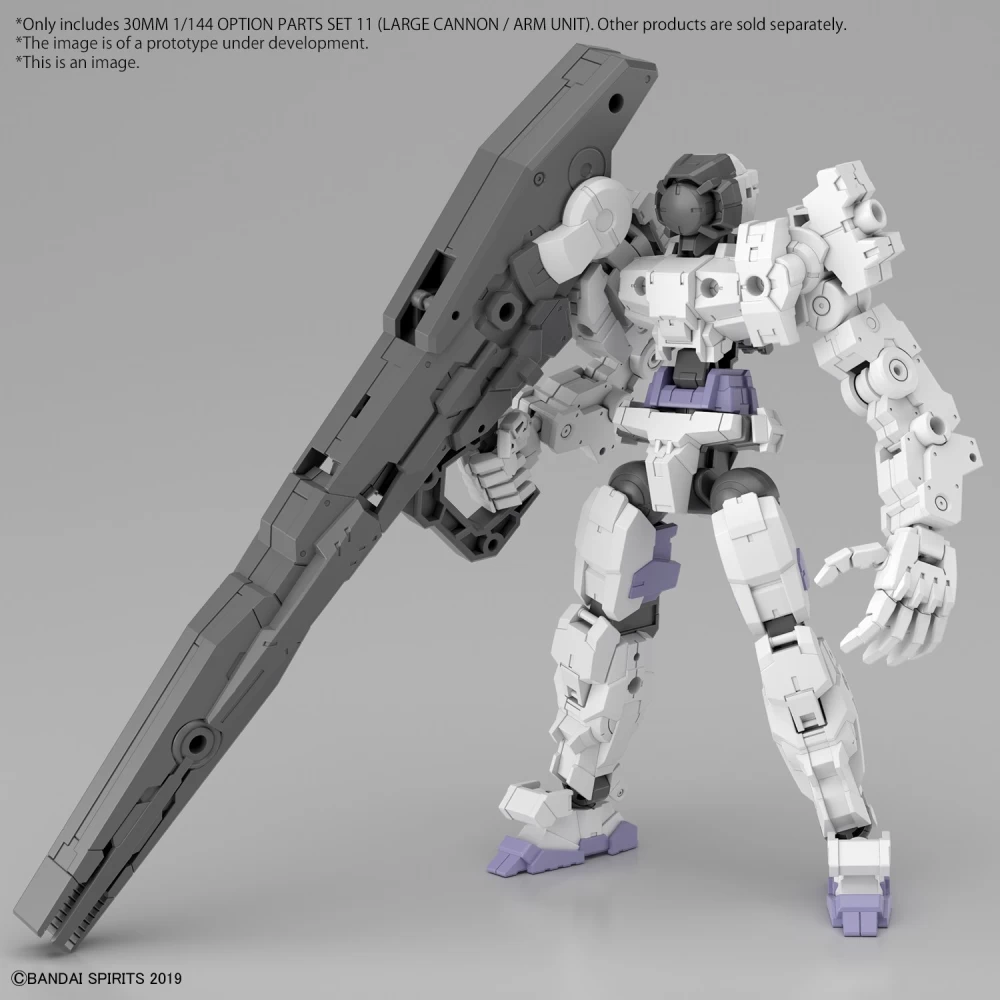 30MM 1/144 - OPTION PARTS SET 11 - LARGE CANNON & ARM UNIT
