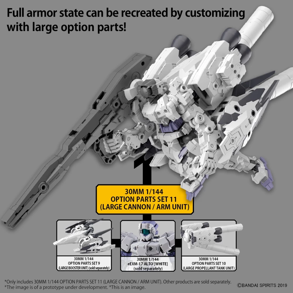 30MM 1/144 - OPTION PARTS SET 11 - LARGE CANNON & ARM UNIT
