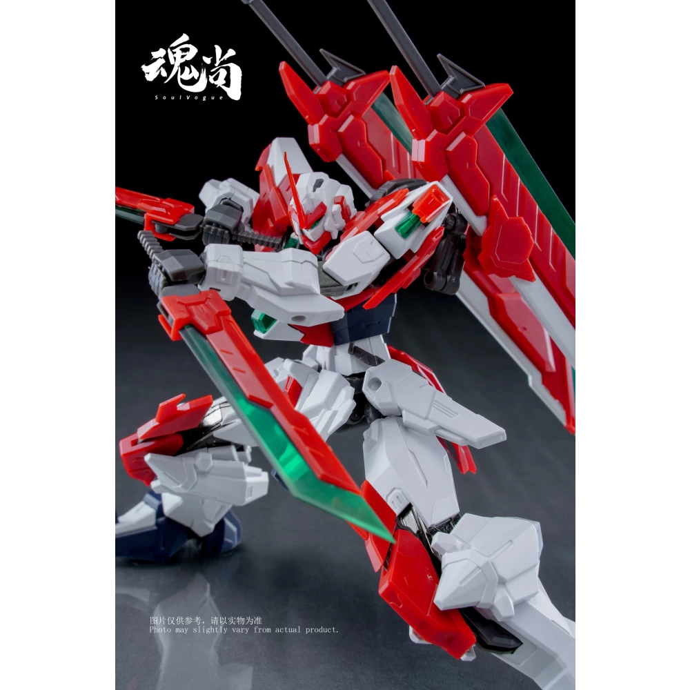 HUN SHANG : 1/144 SWORD WAR SHADOW – Image 6