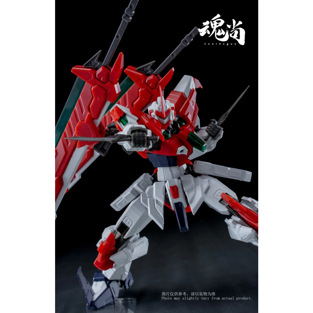 HUN SHANG : 1/144 SWORD WAR SHADOW – Image 12