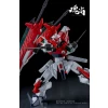 HUN SHANG : 1/144 SWORD WAR SHADOW – Image 12