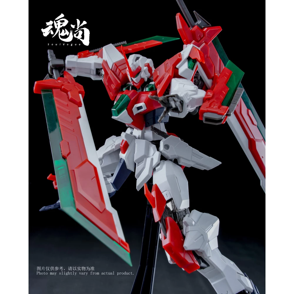 HUN SHANG : 1/144 SWORD WAR SHADOW
