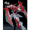 HUN SHANG : 1/144 SWORD WAR SHADOW