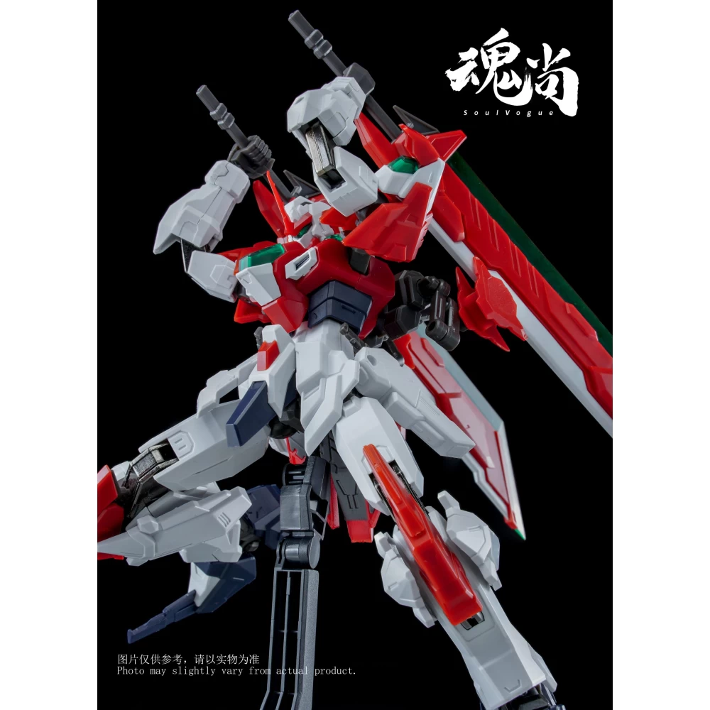 HUN SHANG : 1/144 SWORD WAR SHADOW – Image 11