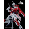 HUN SHANG : 1/144 SWORD WAR SHADOW – Image 11