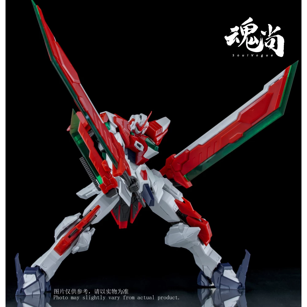 HUN SHANG : 1/144 SWORD WAR SHADOW – Image 2
