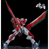 HUN SHANG : 1/144 SWORD WAR SHADOW – Image 2