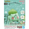 POKEMON POKE-PLA QUICK! 13 BULBIZARRE (BULBASAUR)