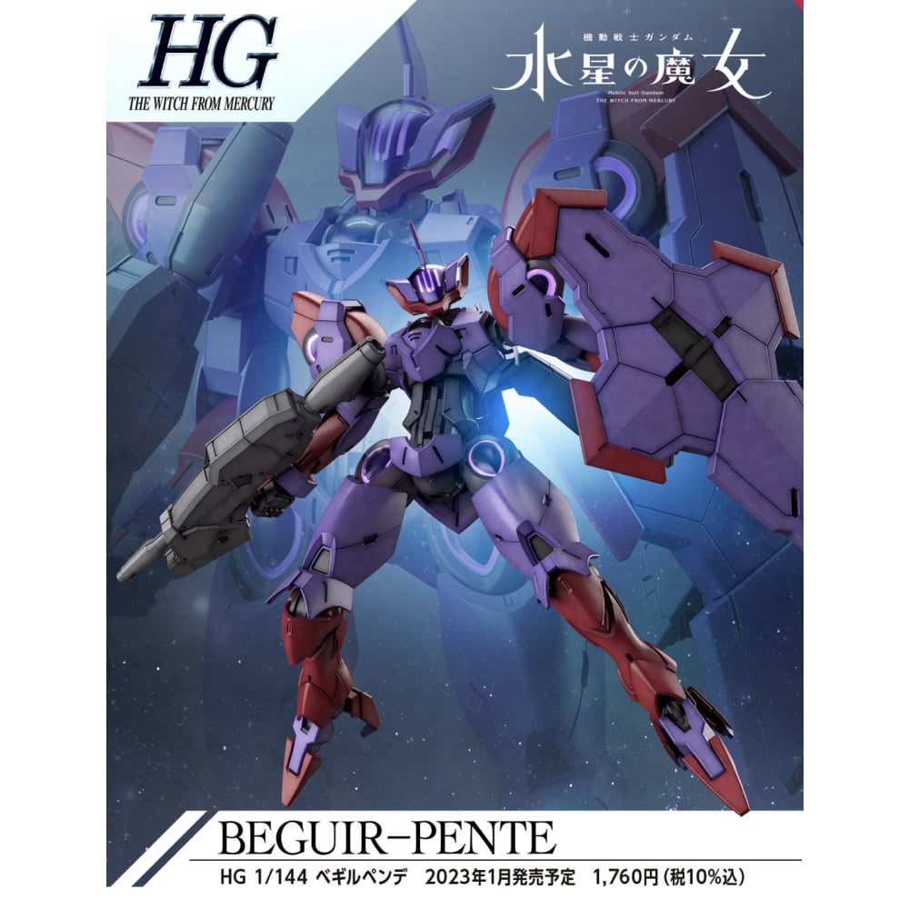 HG 1/144 BEGUIR-PENTE