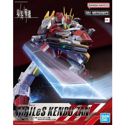 KYOUKAI SENKI 1/48 FULL MECHANICS MAILES KENBU ZAN