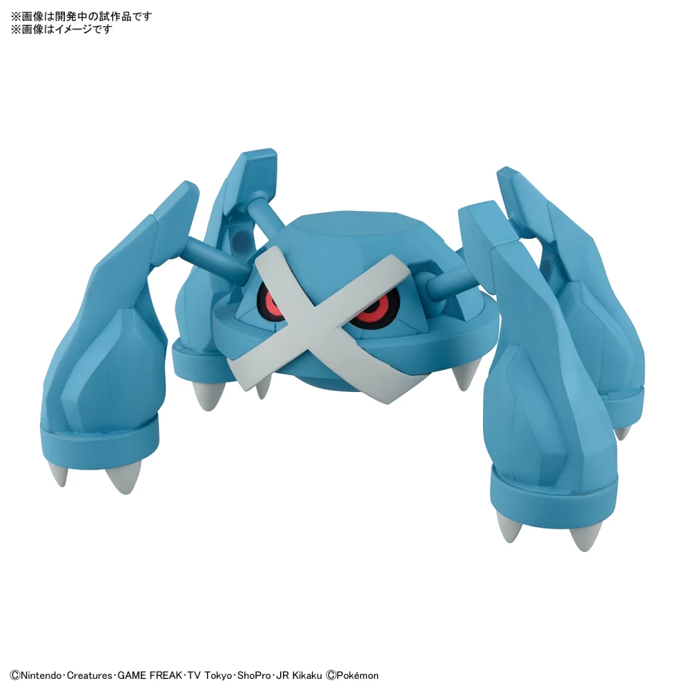 POKEMON POKE-PLA 55 MÉTALOSSE (METAGROSS)