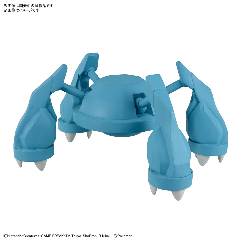 POKEMON POKE-PLA 55 MÉTALOSSE (METAGROSS)