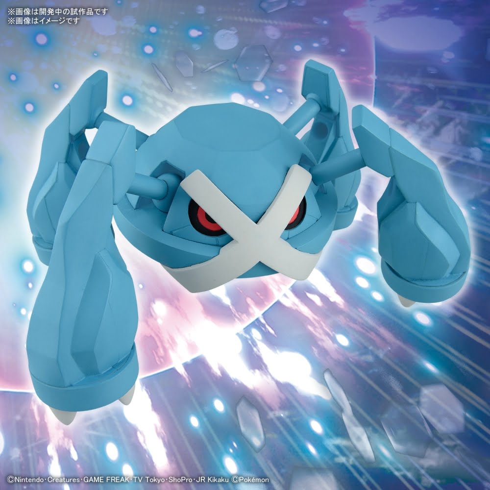 POKEMON POKE-PLA 55 MÉTALOSSE (METAGROSS)