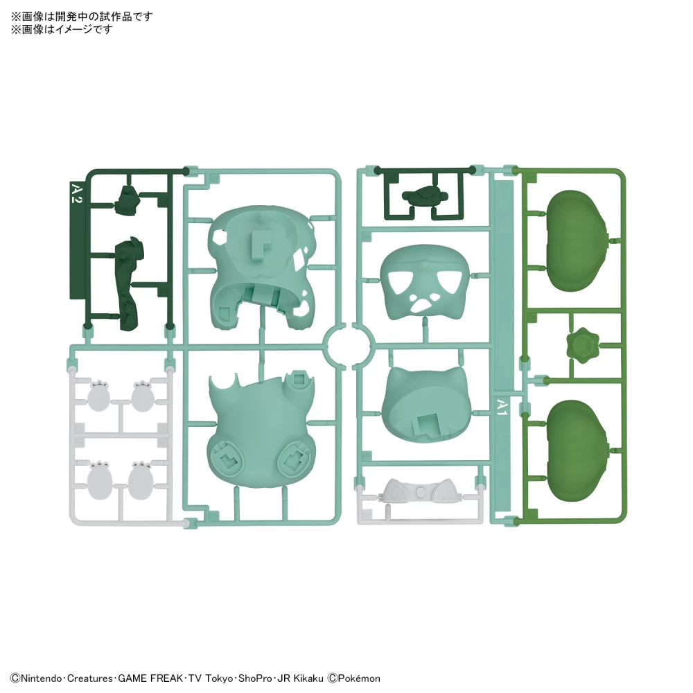 POKEMON POKE-PLA QUICK! 13 BULBIZARRE (BULBASAUR)