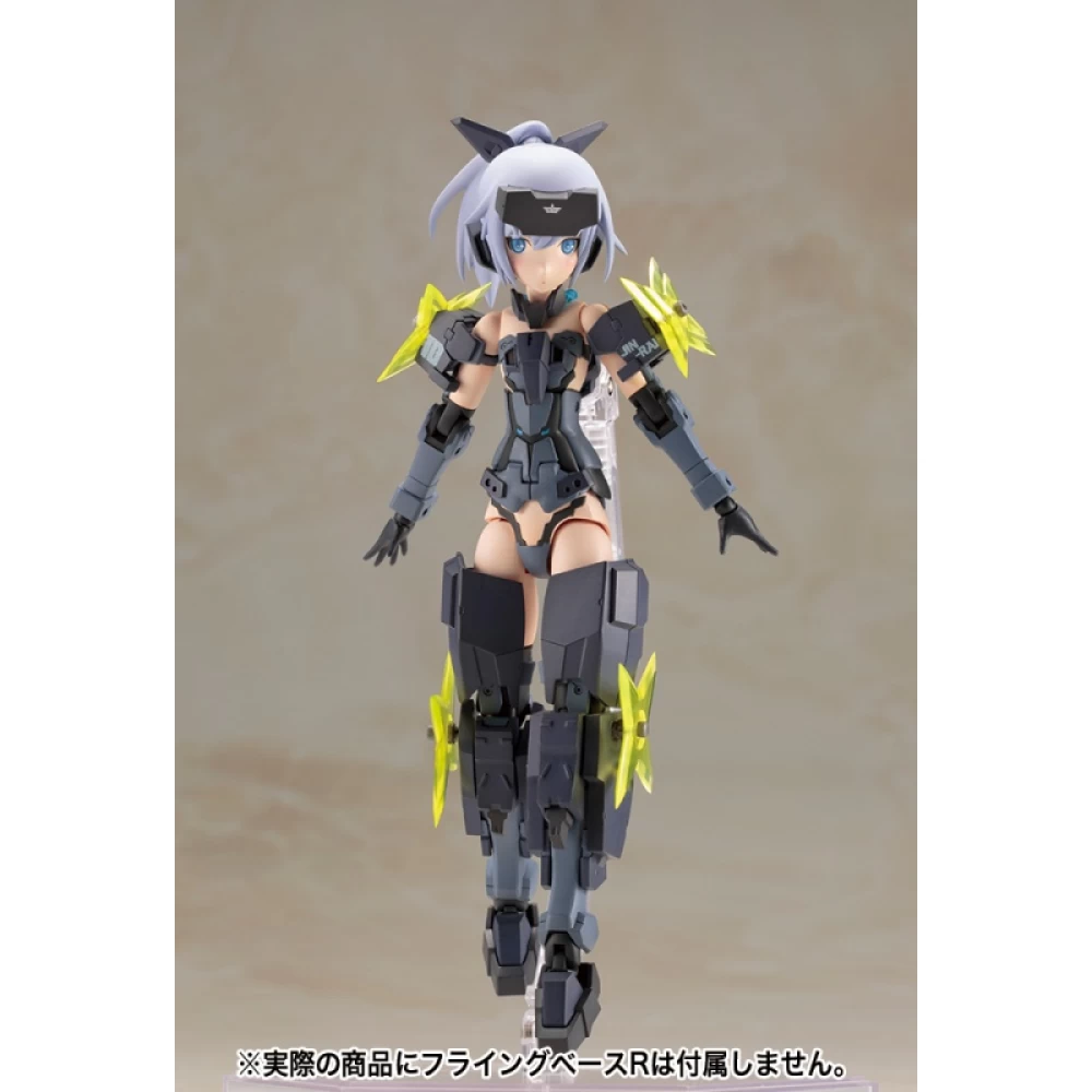 FRAME ARMS GIRL : JINRAI INDIGO VER.