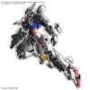 FM 1/100 AERIAL GUNDAM