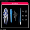 FM 1/100 AERIAL GUNDAM