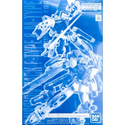 MG 1/100 MISSION PACK F-TYPE & M-TYPE POUR GUNDAM F90