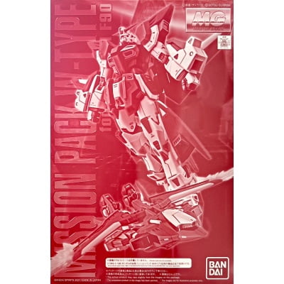 MG 1/100 MISSION PACK W-TYPE POUR GUNDAM F90