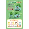 POKEMON POKE-PLA QUICK! 13 BULBIZARRE (BULBASAUR)