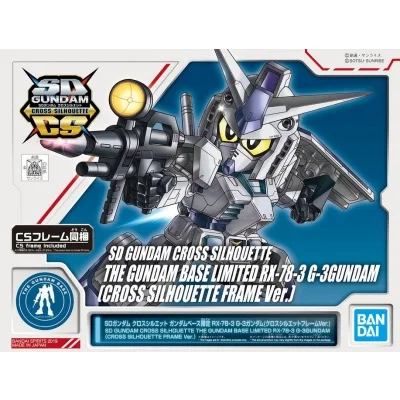 SD GUNDAM CROSS SILHOUETTE THE GUNDAM BASE LIMITED RX-78-3 G-3GUNDAM(CROSS SILHOUETTE FRAME VER.)