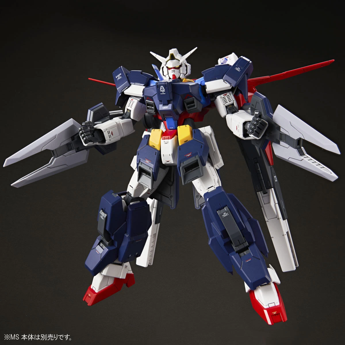 MG 1/100 GUNDAM AGE-1 FULL GLANSA EXPANSION PARTS - Rise of