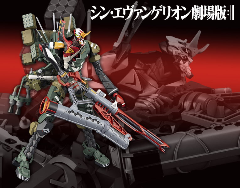 EVANGELION PRODUCTION MODEL-NEW 02 α(JA-02 BODY ASSEMBLY CANNIBALIZED)