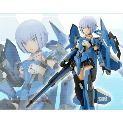 FRAME ARMS GIRL STYLET XF-3 PLUS