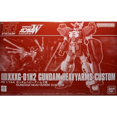 HGAC 1/144 GUNDAM HEAVYARMS CUSTOM